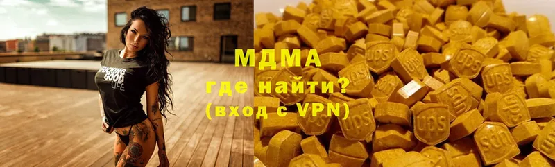 MDMA Molly  Карабаново 